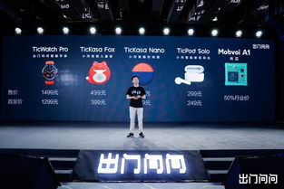 5G新时代 中国或将成为人工智能领跑者