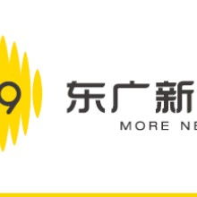 打破沉默的声音 音频广告的崛起与未来