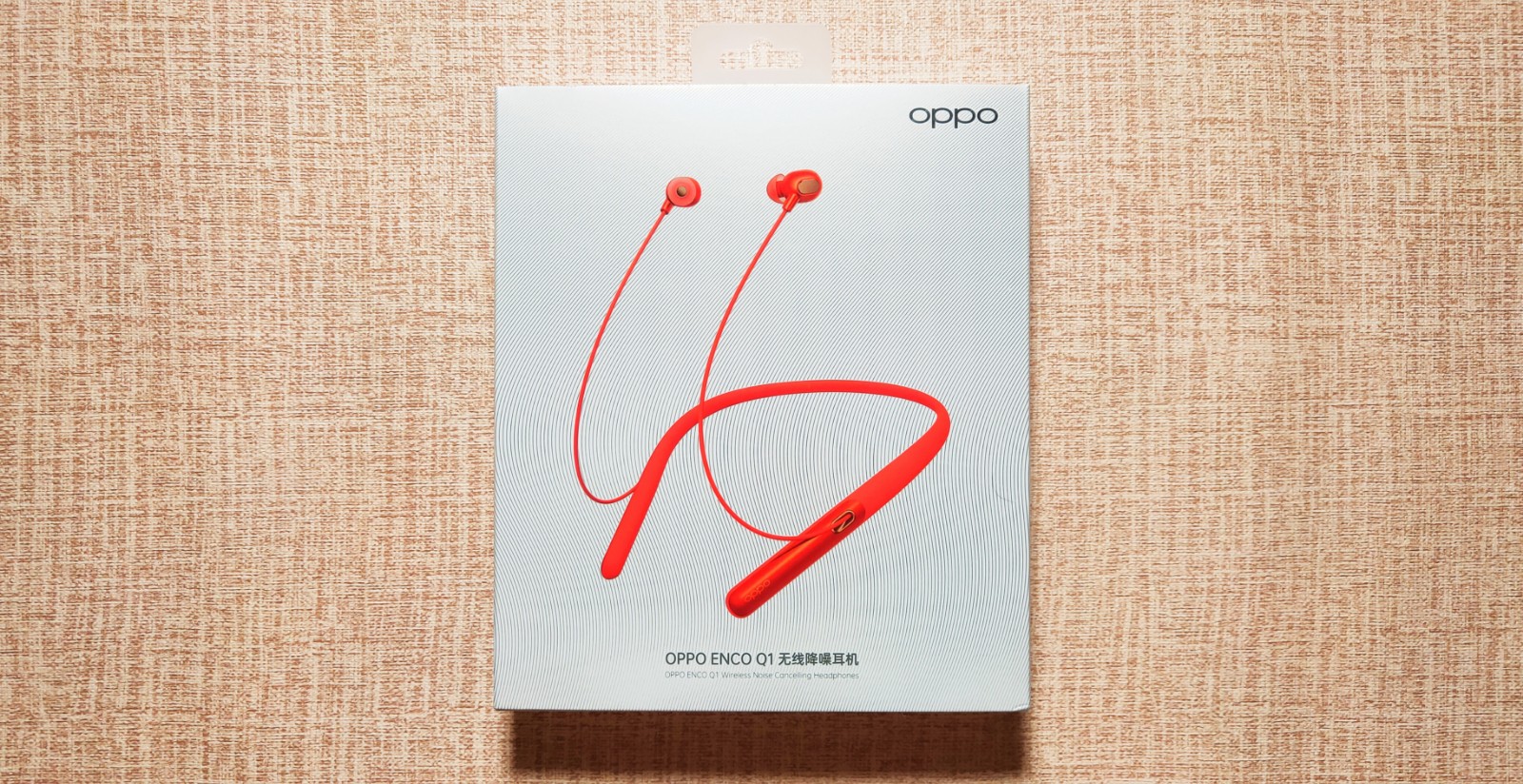 耳机不降噪、火锅没底料:横评小米、Oppo、魅族蓝牙降噪耳机